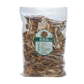 琉璃農场茶树菇200g（自封袋）