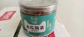 野猫湖木瓜酱菜260g
