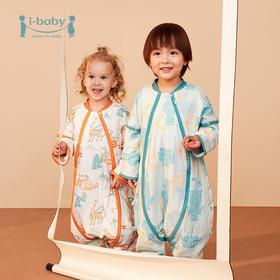 【宝宝安睡的小秘密】ibaby恒温睡袋儿童分腿睡衣秋冬新款加厚婴幼儿防踢被