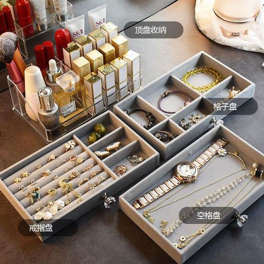 亚克力三层抽屉式口红护肤品首饰盒耳环耳钉项链饰品收纳盒首饰箱 商品图6