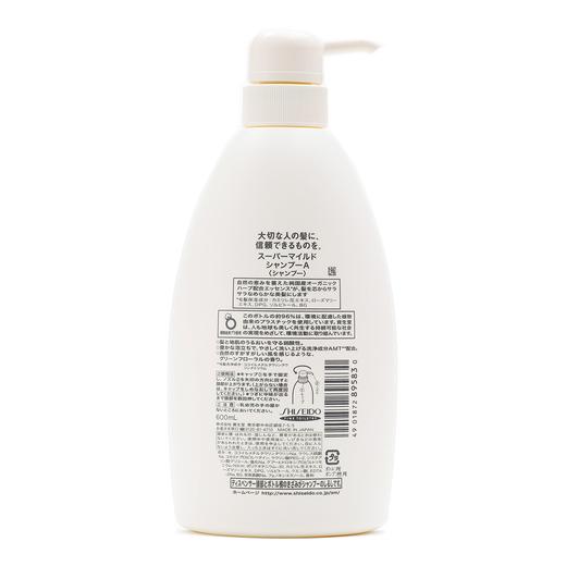 【2瓶装】SUPER MiLD惠润柔净洗发水600ml 商品图2