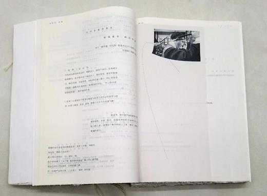 《说戏》，16开，线装，郭军编著，江苏凤凰美术出版社2017年版，定价698元，售价218元。外盒品相一般，书册完好。介意者慎订。

《说戏》有收藏版和简装版两个版本，此版为收藏版。本书以柯军与一位交 商品图8