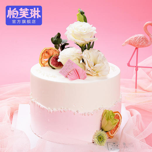 热销网红限定款-简爱 商品图0