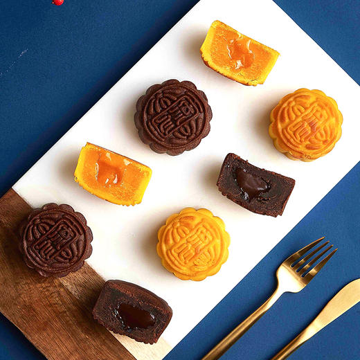 漫月黑金奶黄流心巧克力流心双拼月饼礼盒8枚装