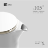 小罐茶铂雅商务套茶具礼盒-2022年新品 商品缩略图3