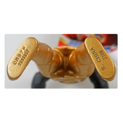 万代奥特曼     HUM-69887    奥特怪兽系列 迪亚波罗 商品图2