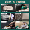 【全新升级旗舰款】大宇折叠蒸汽电熨斗HI036 全新一代 八大升级 轻奢外观 微增压蒸汽技术 可干烫可蒸汽烫 商品缩略图10
