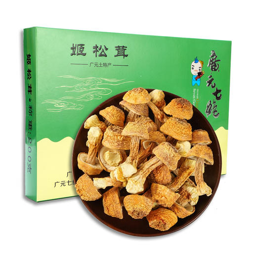 广元七绝姬松茸礼盒200g 商品图2