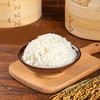 【吉林大米】秋亩田 吉林精品大米 2.5kg 商品缩略图3