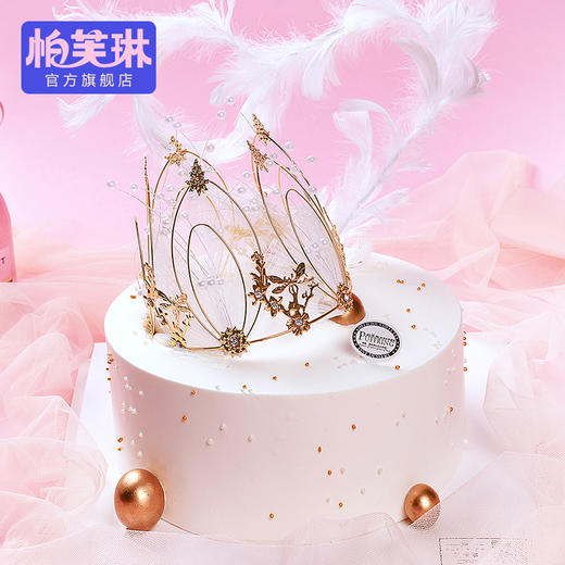 天使之翼 商品图0