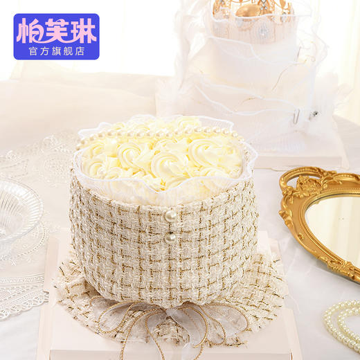 【人间小香风】一生所爱 商品图0