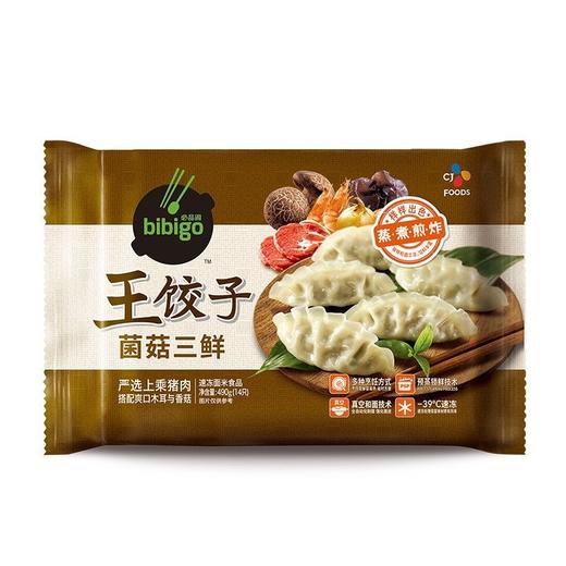 CJ 必品阁 菌菇三鲜王饺子490g 商品图0