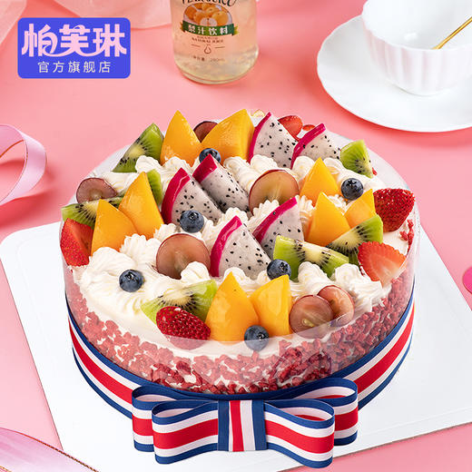 浪漫满屋 商品图0