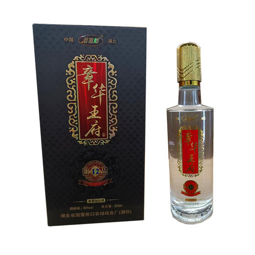 潜园乡 章华王府御品12 46度500ml单瓶装 商品图0