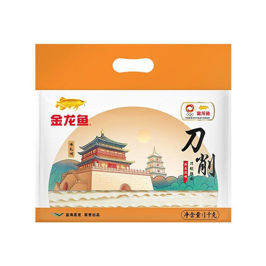 金龙鱼西北风味刀削挂面 1kg 商品图0