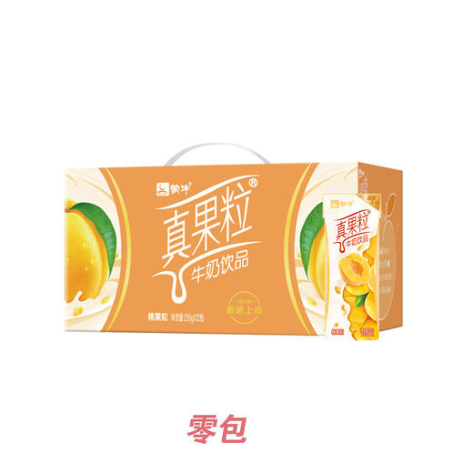 真果粒黄桃果粒250g×12盒 6月零包 商品图0