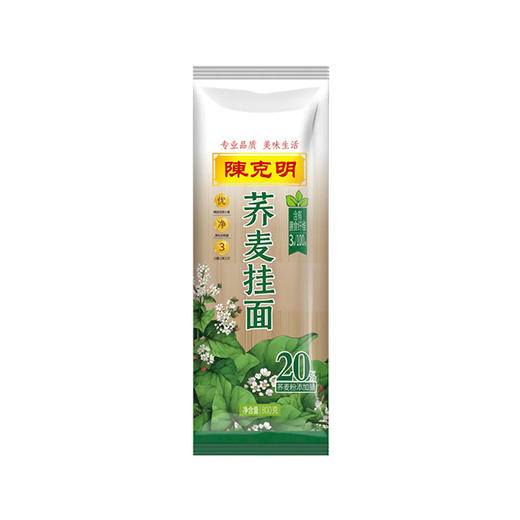 陈克明荞麦风味挂面 800g 商品图0