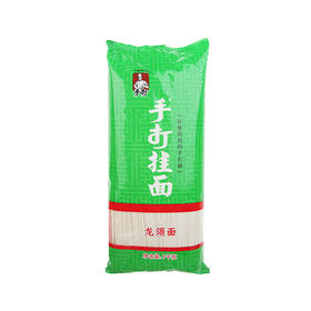 今麦郎手打挂面龙须面 1kg