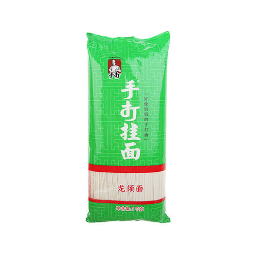 今麦郎手打挂面龙须面 1kg 商品图0