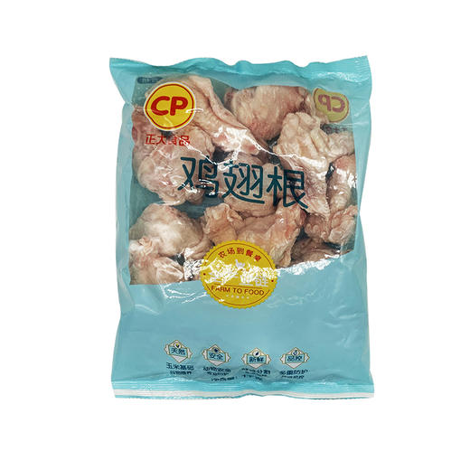 正大鸡翅根1kg 商品图1