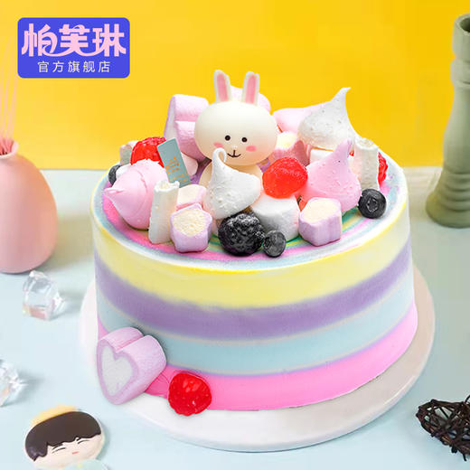 七彩童心 商品图0