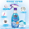 妙管家苏打玻璃镜面喷雾400g 商品缩略图1