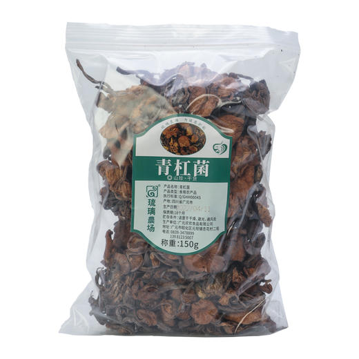 琉璃農场青杠菌150g（自封袋） 商品图0