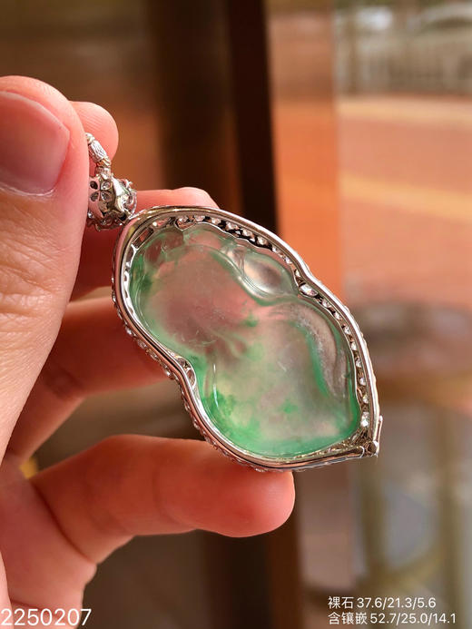 2250207，玉兰花吊坠--德镔大师作品。具体价格微信咨询 商品图7