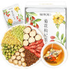 福东海 红豆薏米茶颜气茶菊花枸杞茶组合养生茶 商品缩略图5