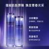 韩国兰芝Laneige致美青春水乳护肤2件套 商品缩略图1