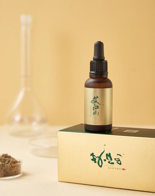 艾江山 小金油 蕲艾古方养生精油 经典古法 地道草本 （30ml小金油） 商品图2