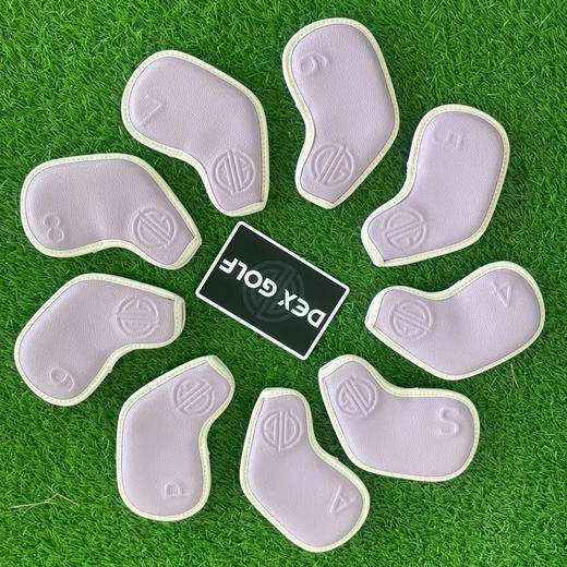 DEXGOLF韩国高尔夫铁杆套杆头套10件装油边工艺球杆帽套保护套 商品图1