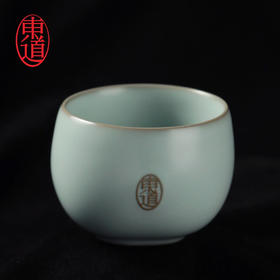 东道汝窑｜兔盈杯（天青）玉兔生肖主人杯