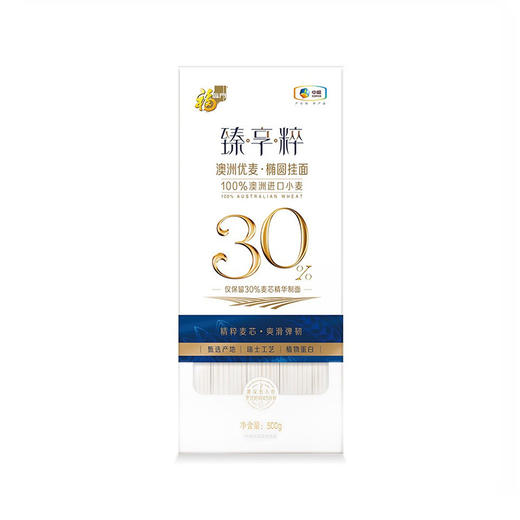 福临门臻享粹澳洲优麦椭圆挂面 500g 商品图0