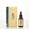 艾江山 小金油 蕲艾古方养生精油 经典古法 地道草本 （30ml小金油） 商品缩略图9