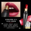 Christian Louboutin 克里斯提黑管唇膏  cl萝卜丁口红 女王权杖口红#001 #001S #001m 商品缩略图7