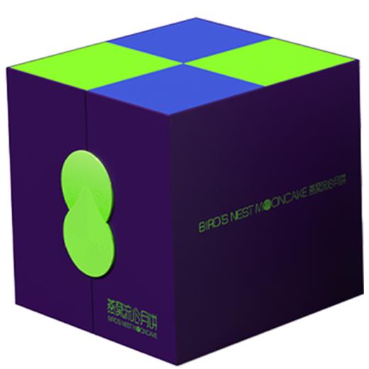 中秋团圆好礼800克心语佛手•燕窝流心月饼 商品图1