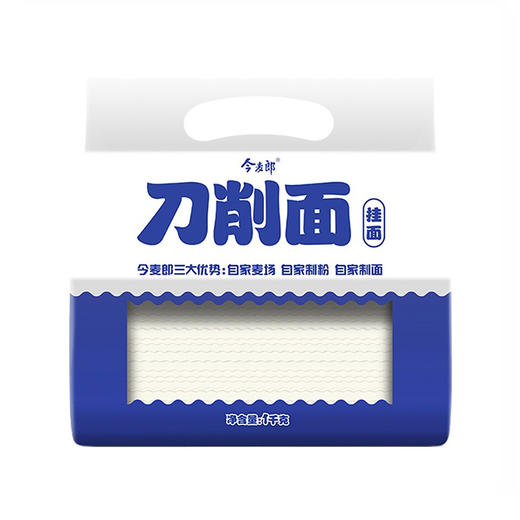 今麦郎刀削面挂面 1kg 商品图0