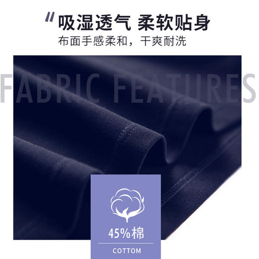 圣得西翻领polo衫男2025秋季新款纯色休闲打底青中年男士长袖T恤 商品图3