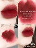 Shu uemura/植村秀限柔雾唇膏小黑方口红#MRD196柔雾 商品缩略图1