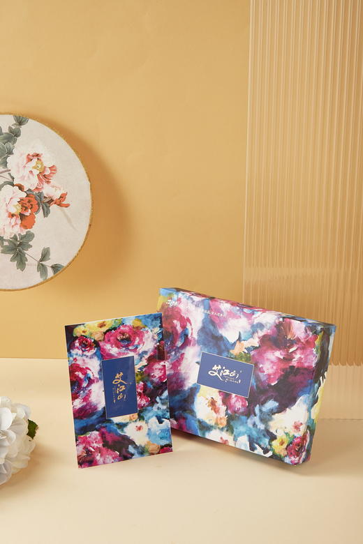 22220 艾江山女神贴 女人如花蕲艾精油贴 专为现代女性研发配置的便捷艾灸 商品图1