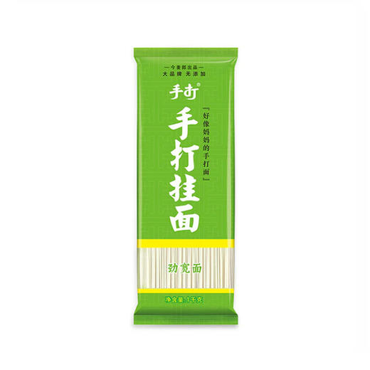 今麦郎手打挂面劲宽面 1kg 商品图0