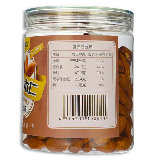 琉璃農场-巴旦木仁248g 商品图3