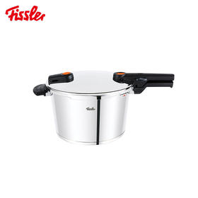 【家居】菲仕乐Fissler 橙色沸点高速快锅 4.5L