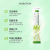618特惠 | 诺巴顿农场 1%果酸修色漱口水20条/盒*2盒[福利品] 商品缩略图2