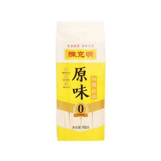 陈克明细圆挂面 原味 900g 商品图0