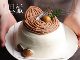 （新款蛋糕）栗子动物奶油蛋糕