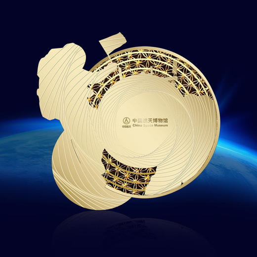 【中国航天】神舟十四号花丝珐琅纪念章 商品图1