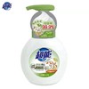 超能泡沫抑菌洗手液(滋润保湿)258ML*2瓶 商品缩略图4