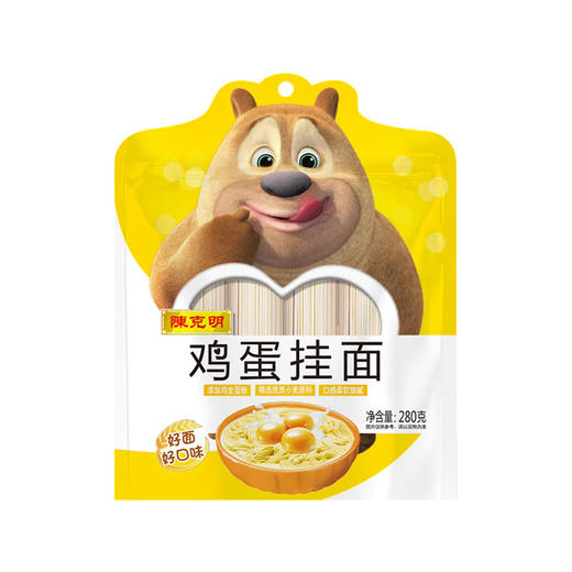 陈克明儿童鸡蛋挂面 280g 商品图0